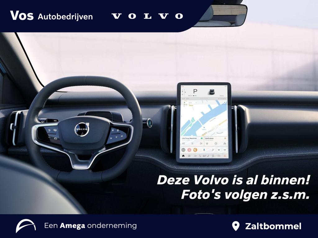 Volvo XC40 Single Motor Extended Range Ultimate 82 kWh | Pan, Auto's, Volvo, Bedrijf, Te koop, XC40, 360° camera, ABS, Achteruitrijcamera