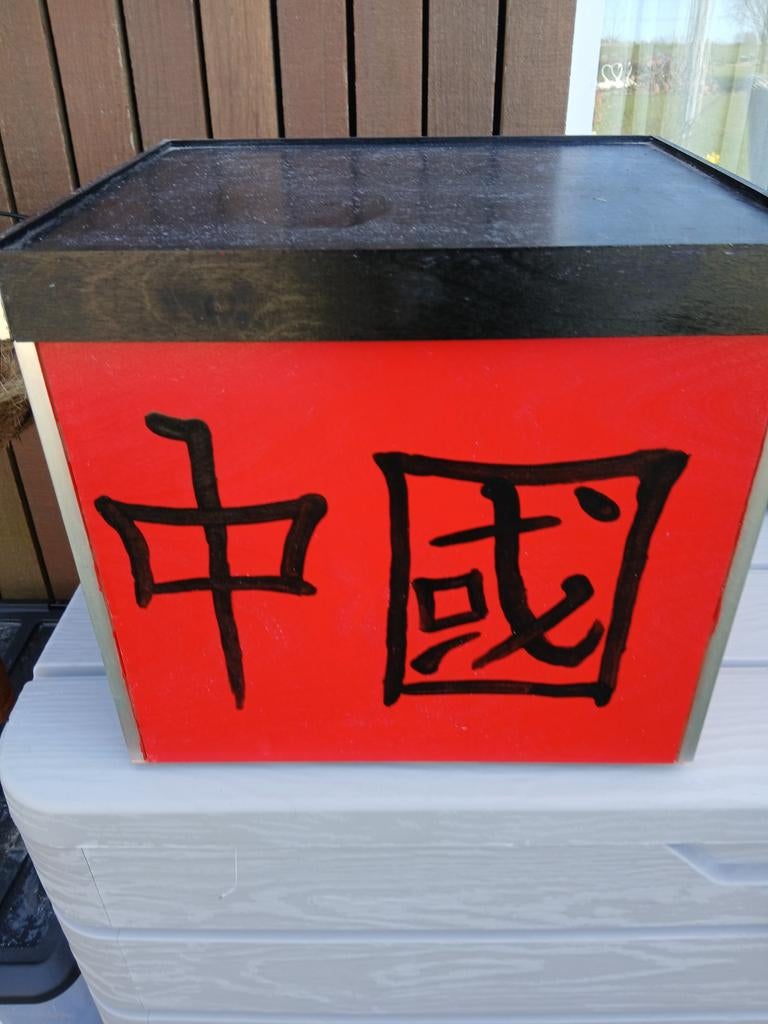 Leskist China, Ophalen, Zo goed als nieuw, Techniek