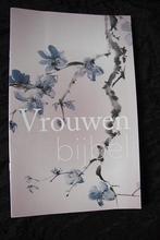 NIEUW VOORUITGAVE van de VROUWENBIJBEL, Ophalen of Verzenden, Nieuw