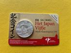 Herdenkingsmunt Het Japan Vijfje, Koningin Beatrix, Zilver, Euro's, Ophalen of Verzenden