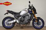 Yamaha MT 09 SP (bj 2023), Motoren, Motoren | Yamaha, Klantenservice@yamaha-motor.nl, Koolhovenlaan 101
1119 NC  Schiphol-Rijk, NL