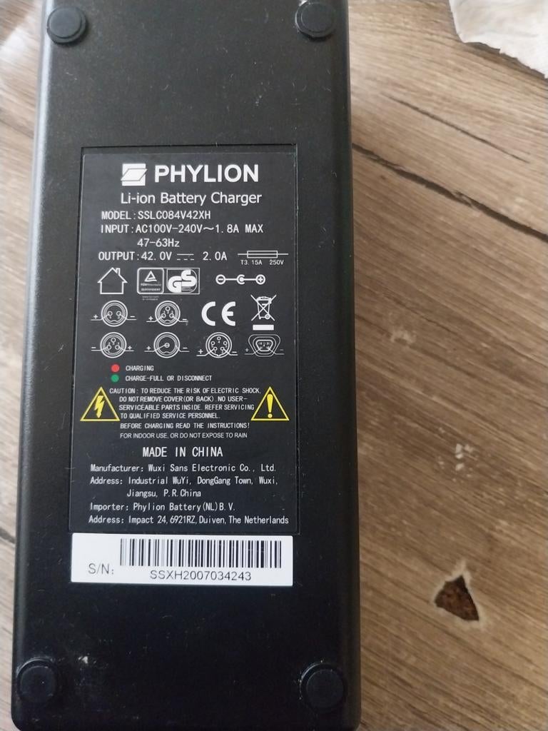 Phylion Li-ion acculader, Fietsen en Brommers, Fietsaccessoires | Fietsaccu's, Ophalen of Verzenden