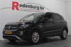Volkswagen T-Cross 1.0 TSI Style DSG - Carplay / PDC / Lane, T-Cross, Gebruikt, Euro 6, Zwart