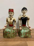 Loro Blonyo | Javaans bruidspaar | 2 vrouwen, Ophalen of Verzenden