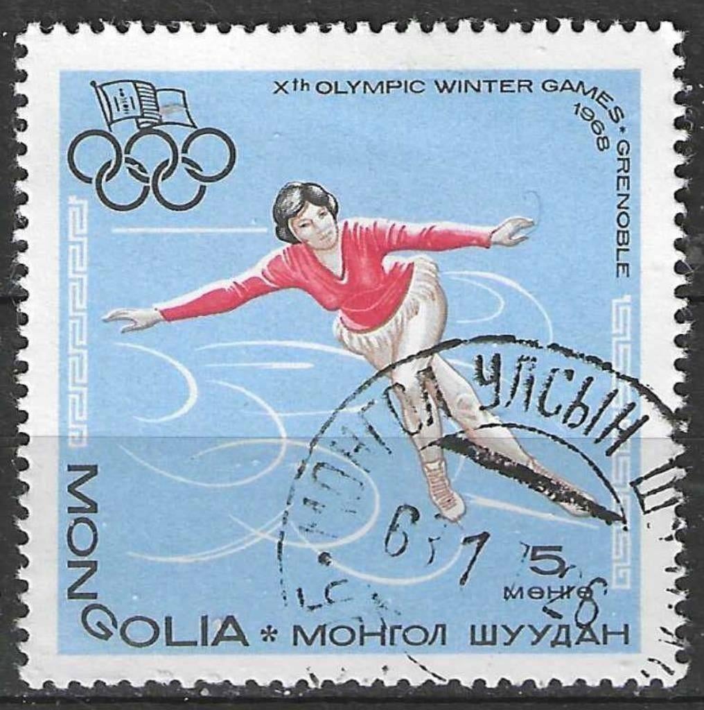 Mongolie 1968 - Yvert 417 - Winterspelen in Grenoble (ST), Verzenden, Gestempeld, Midden-Oosten