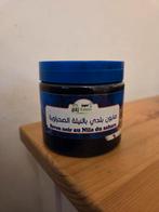 Zwarte Nila Zeep uit Marrakesh - Origineel Marokkaans, Ophalen of Verzenden, Nieuw, Gehele gezicht, Verzorging