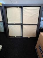 Ikea vakkenkast te koop, Ophalen of Verzenden, Zo goed als nieuw