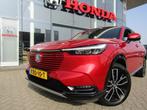Honda HR-V 1.5 i-MMD 131pk CVT Advance, Automaat, Leder en Stof, Bedrijf, Hybride Elektrisch/Benzine