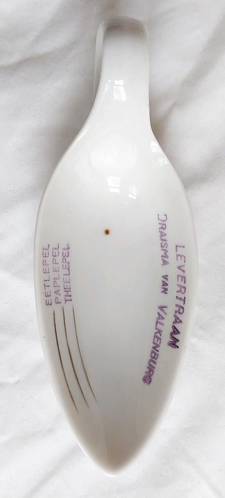 Levertraan Draisma Van Valkenburg reclame medisch antiek, Ophalen of Verzenden, Zo goed als nieuw, Gebruiksvoorwerp