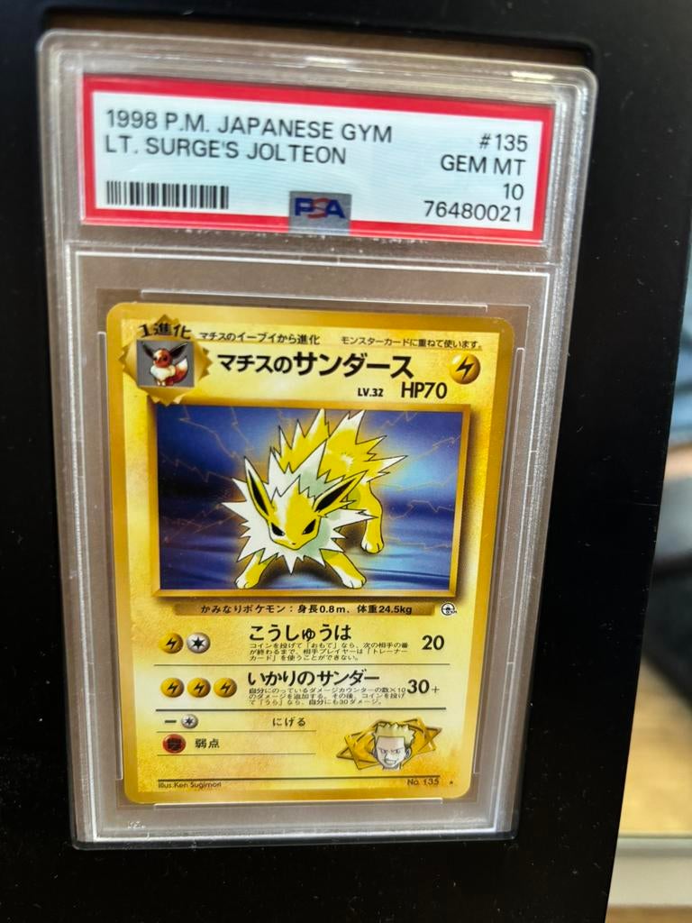 L.T. Surge’s jolteon japanese gym PSA 10, Ophalen, Zo goed als nieuw