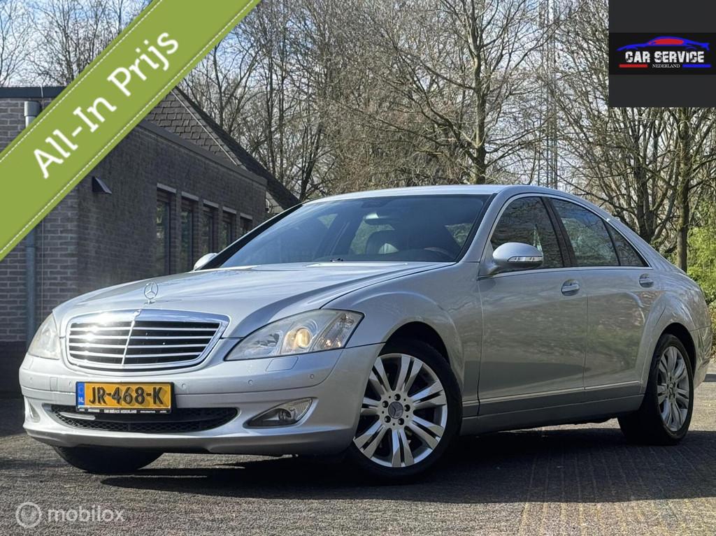 Mercedes Benz S-350 Prestige Plus/NWE APK/YOUNGTIMER, Auto's, Mercedes-Benz, Automaat, 1780 kg, Achterwielaandrijving, Gebruikt