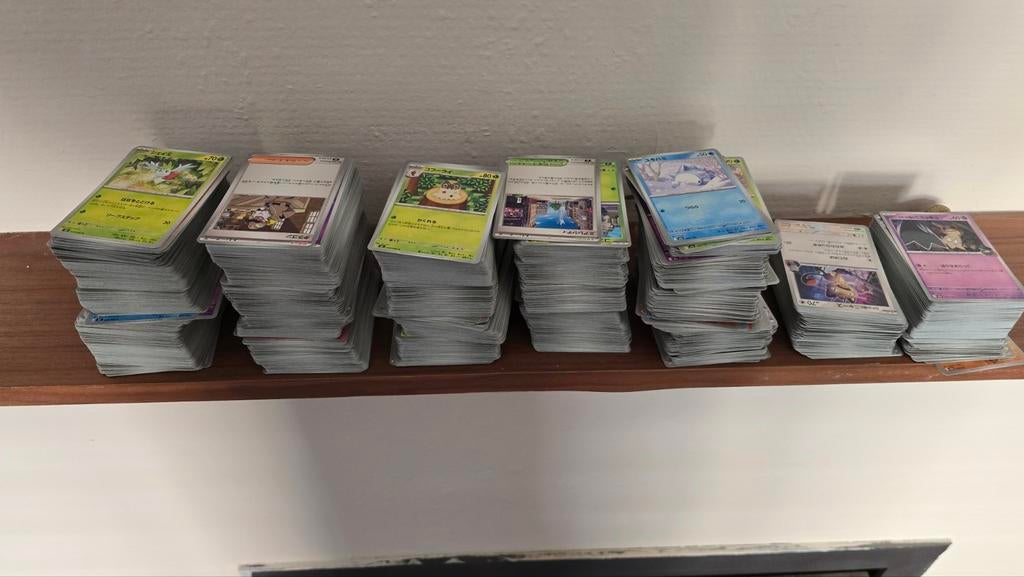 Pokémon Bulk Japanse Kaarten - Meerdere Series, Ophalen of Verzenden, Zo goed als nieuw, Meerdere kaarten