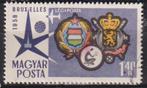 Hongarije 1958 Wereld EXPO Brussel stadswapens, Verzenden, Gestempeld, Plaats of Gebouw