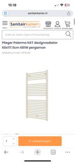 Plieger Palermo Elektrische Handdoekradiator - Nieuw!, 500 tot 800 watt, Radiator, Nieuw, Ophalen of Verzenden