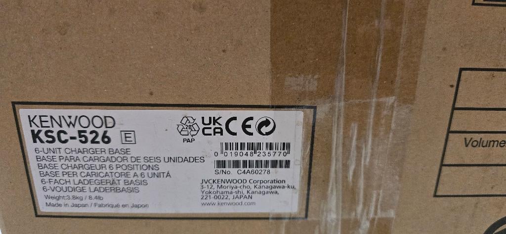 Kenwood KSC-526, Ophalen of Verzenden, Nieuw, 15 km of meer, Portofoon of Walkie-talkie