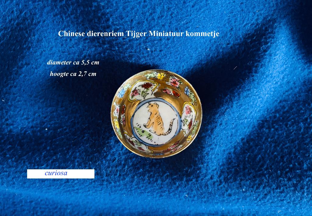 Miniatuur kommetje Chinese Zodiac Tijger Goudaccenten, Ophalen