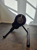 Van Rysel D100, Ophalen, Zo goed als nieuw, Overige typen