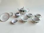 Douwe Egberts kinderservies compleet - Vintage, Ophalen of Verzenden, Gebruikt, Porselein, Compleet servies