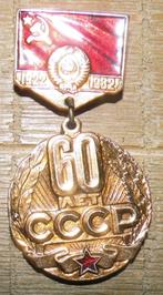Speld Sovjet-Unie, USSR, CCCP - 60 jaar CCCP, 1922 - 1982, Ophalen of Verzenden, Gebruikt, Stad of Land, Speldje of Pin