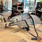 Bosch GBH 2-23REA Boorhamer Incl Afzuiger | Met garantie, Flex Ltd., Zo goed als nieuw, https://flex.com/contact-us, Nobelstraat 10, 5807 GA Oostrum