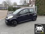 Citroen C1 1.0-12V Ambiance, Nieuwe APK, Auto's, Voorwielaandrijving, Gebruikt, 765 kg, 4 stoelen