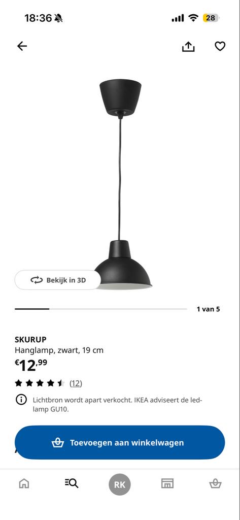 2x IKEA Skurup hanglampen, zwart, 19 cm diameter, Huis en Inrichting, Lampen | Hanglampen, Ophalen, Nieuw, Metaal, Minder dan 50 cm