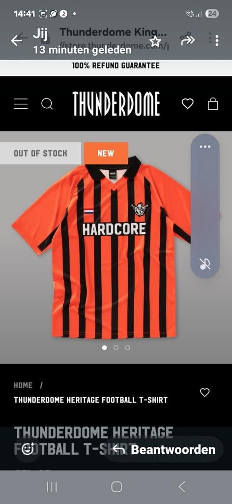 Thunderdome soccer shirt heritage xl, Thunderdome, Ophalen of Verzenden, Rood, Maat 56/58 (XL)