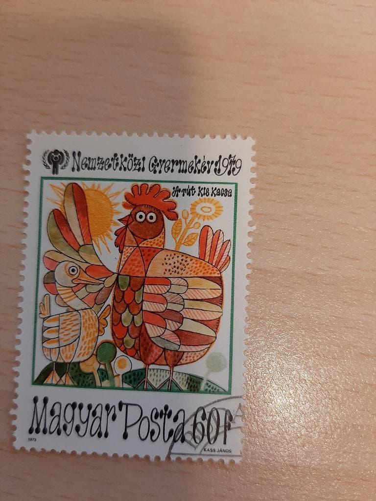 Hongarije kip, vogel, Verzenden, Gestempeld