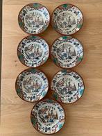 Set van 7 antieke Timor bordjes 13 cm, Ophalen of Verzenden