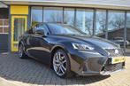 Lexus IS 300h Hybrid F-Sport, Auto's, Lexus, Achterwielaandrijving, Gebruikt, Lichtsensor, Zwart