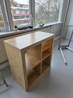 IKEA Kallax 2x2 kast, Met plank(en), Gebruikt, Minder dan 100 cm, 25 tot 50 cm