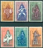 Indonesie 1962 - ZBL 322-327 - Ramayana ballet, Ophalen of Verzenden, Postfris, Zuidoost-Azië