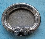 Zeldzame Egyptische Rashaido Nubian asbak zilver, Ophalen of Verzenden, Zilver