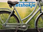 Fietshokje Amersfoort: Cortina U5 Transportfiets N7 H57, Versnellingen, Niet ingevuld, Zo goed als nieuw, Niet ingevuld