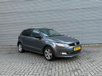 Volkswagen Polo match 1.2 51KW 2012 Grijs goed onderhouden!, Auto's, Voorwielaandrijving, 967 kg, 40 €/maand, 1198 cc