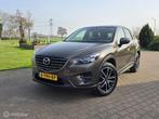 Mazda CX-5 2.0 SkyActiv-G 165 Skylease 2WD/TREKHAAK/19 INCH., Voorwielaandrijving, 1998 cc, Stof, 4 cilinders