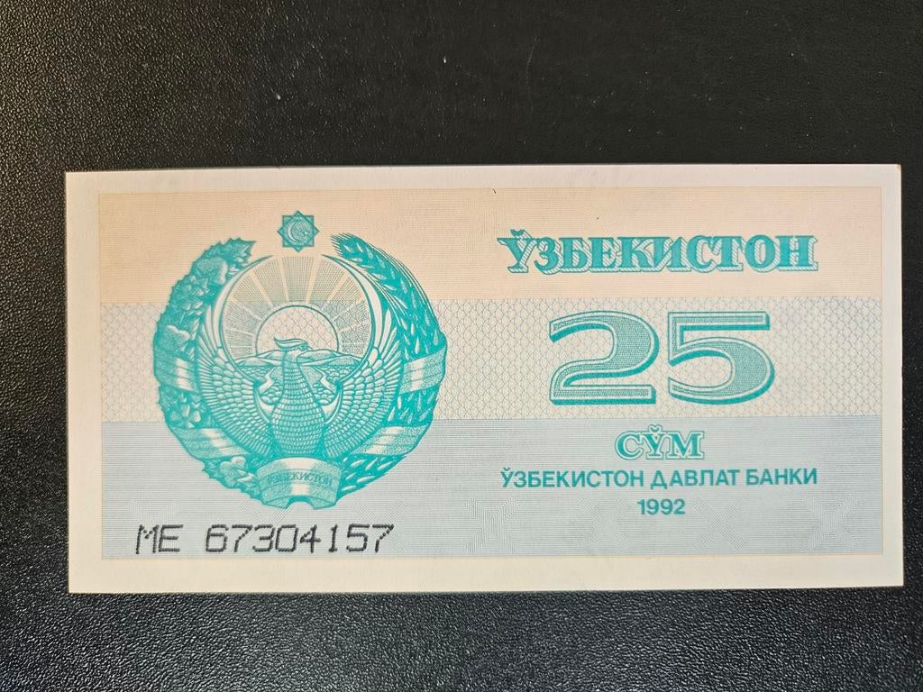 Oezbekistan pick 65a 1992 UNC, Postzegels en Munten, Bankbiljetten | Azië, Verzenden, Centraal-Azië, Los biljet