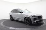 Volvo XC90 HEICO | T8 Recharge AWD | Bowers&Wilkins | 7-zits, Auto's, Volvo, Gebruikt, 4 cilinders, 1969 cc, 7 stoelen