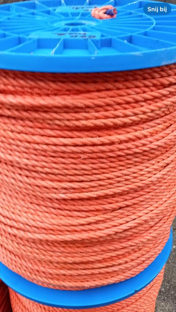 Polypropyleen touw 5mm, Ophalen, Zo goed als nieuw, Overige typen