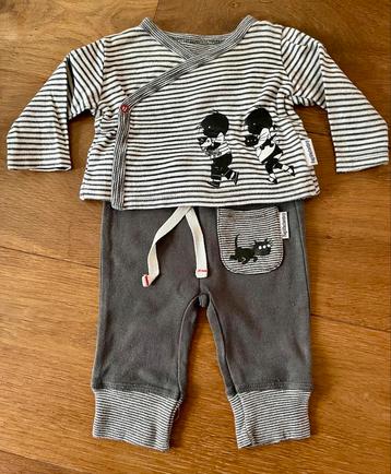 Jip en Janneke Baby Setje - HEMA maat 50/56 beschikbaar voor biedingen