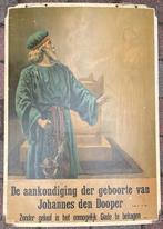 Antieke (school) poster Johannes de Do(o)per 1895  Religie, Antiek en Kunst, Antiek | Religie, Ophalen