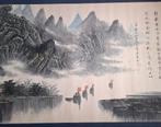 Chinese scroll painting. Aquarel. Berglandschap. 233/104 cm., Antiek en Kunst, Kunst | Niet-Westerse kunst, Ophalen