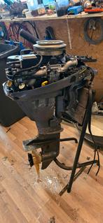 Yamaha 9.9 high trust onderdelen, Ophalen