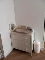 IKEA KOPPANG ladekast, Ophalen, Zo goed als nieuw, Jongetje of Meisje