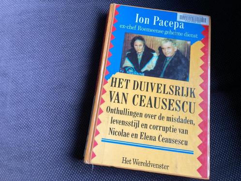 📙 Ion Pacepa - Het Duivelsrijk van Ceausescu, Boeken, Politiek en Maatschappij, Gelezen, Maatschappij en Samenleving, Nederland