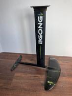 GONG beginners set kleine prijs, Watersport en Boten, Gebruikt, Geen board, Ophalen of Verzenden, 10 m²