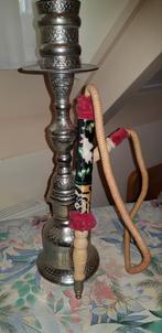 Waterpijp!, Antiek en Kunst, Ophalen of Verzenden, Koper of Brons