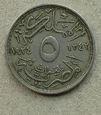 Egypte, 5 milliemes 1342/1924, Ophalen of Verzenden, Egypte, Losse munt