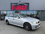 BMW Touring 320i Touring Exec Panorama Xenon Stoelv Trekhaak, Auto's, BMW, 4 cilinders, 150 pk, 11 km/l, Handgeschakeld