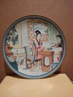 4 chinese wandborden, Antiek en Kunst, Ophalen of Verzenden